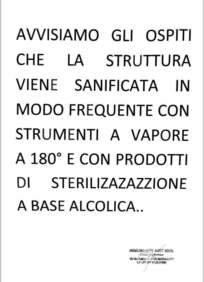 Appartamento Exclusive 马尔萨拉 外观 照片